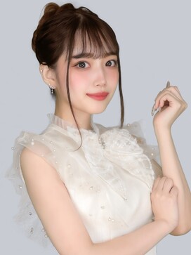 せな（VEGA）